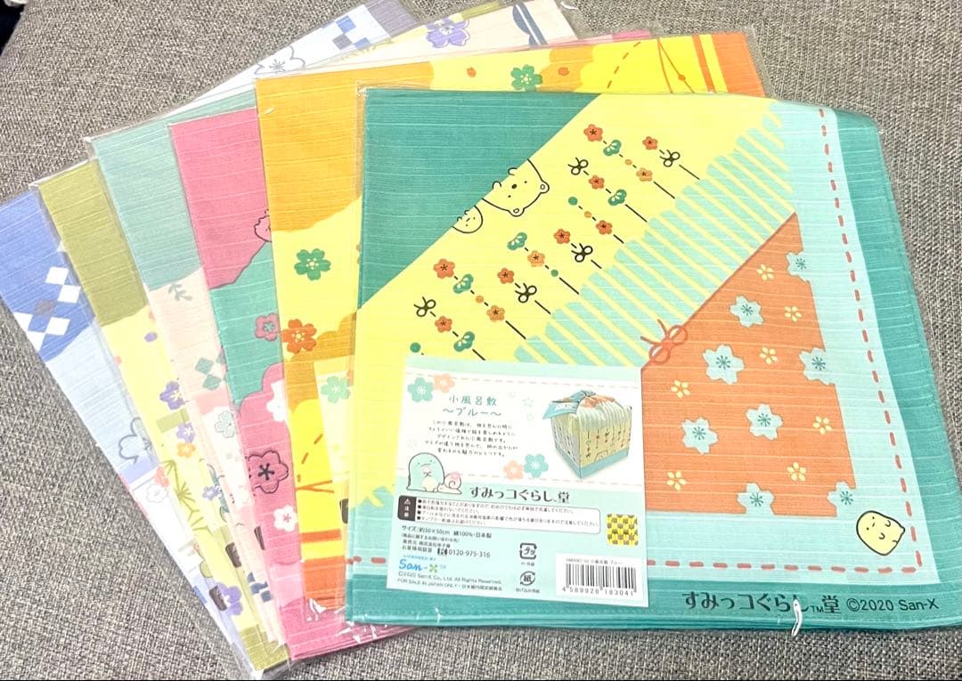 ★京都清水坂店限定★ 小風呂敷6点セット　バラ売り可