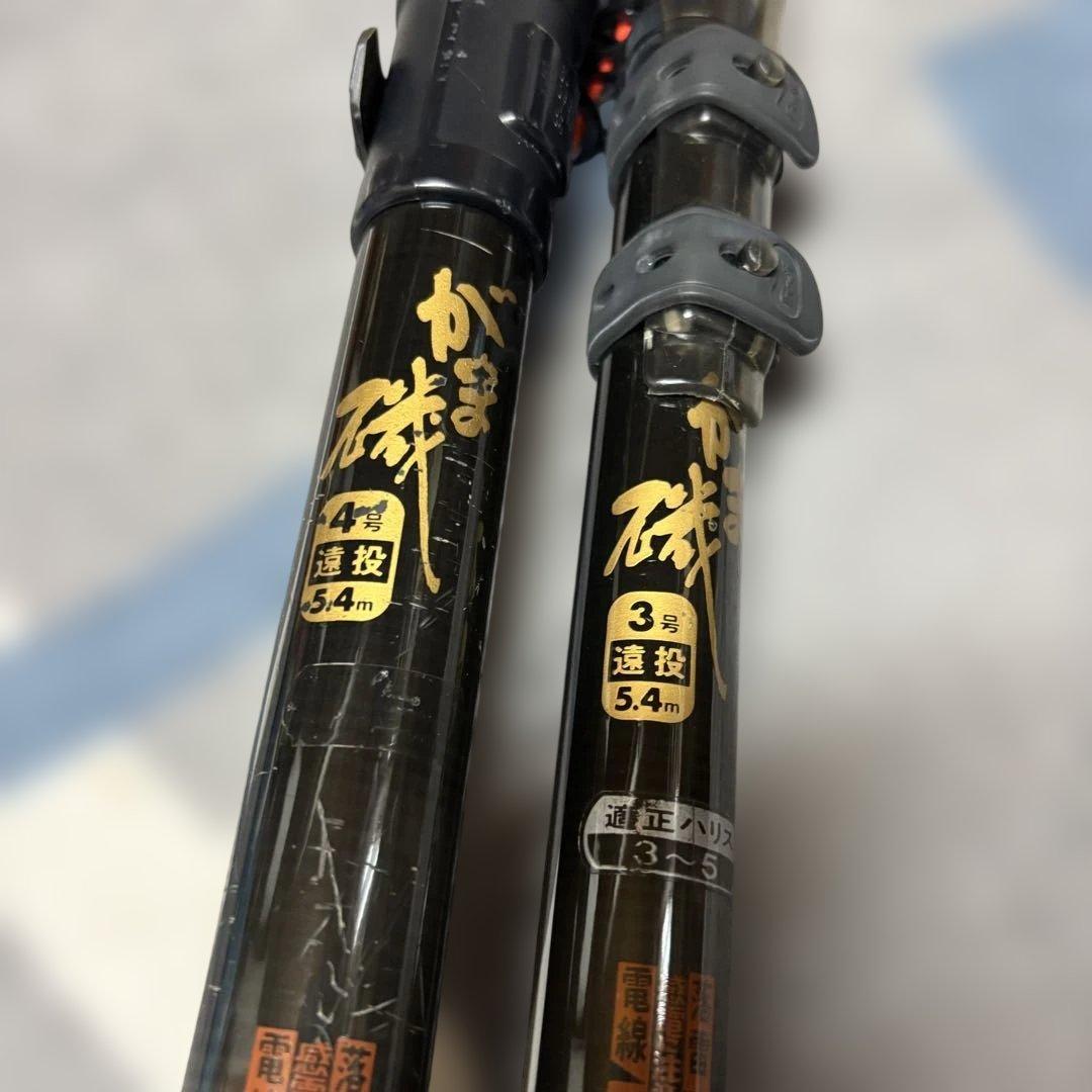 がまかつ がま磯 遠投 3号5.4m / 4号5.4m