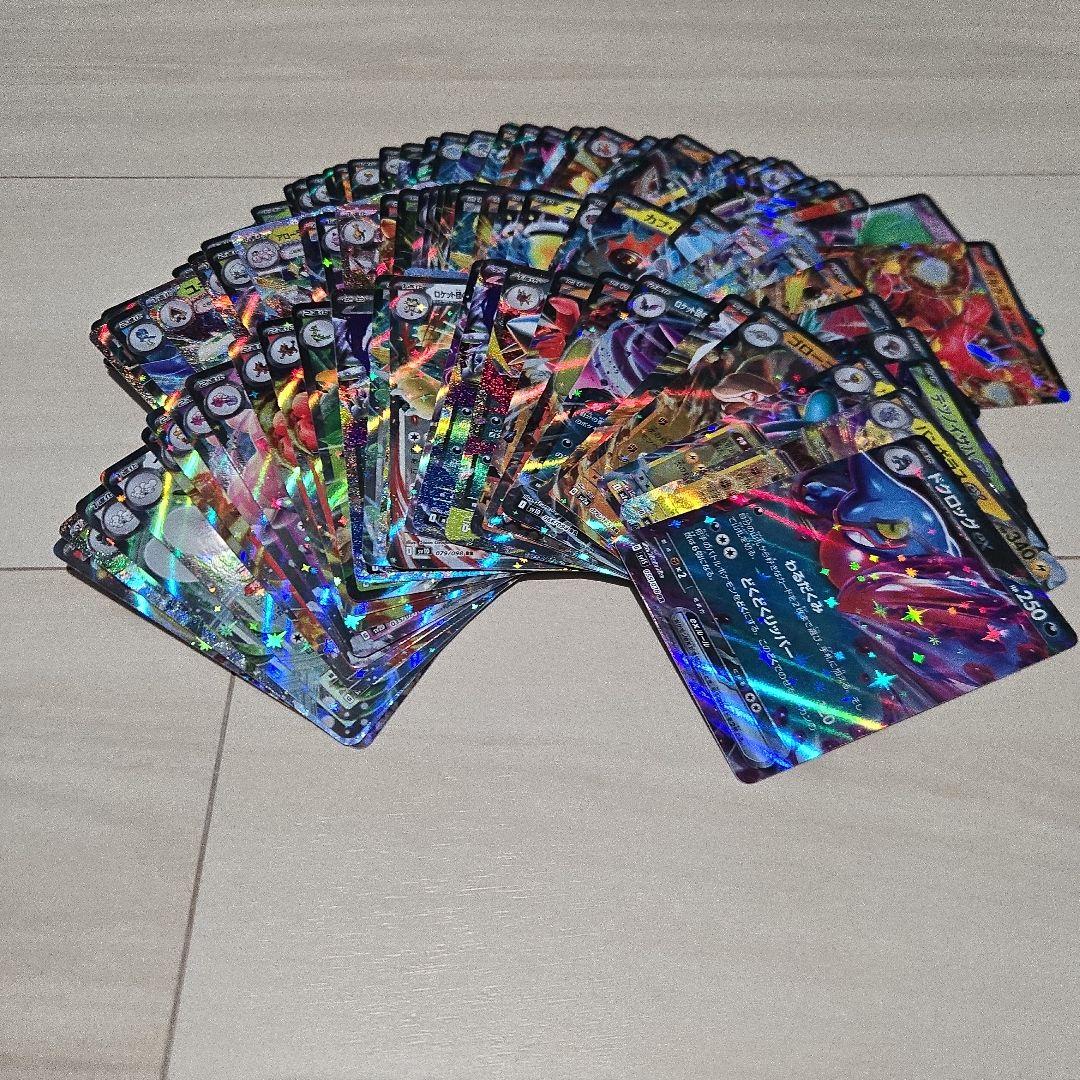 ポケモンカード　RRR RR まとめ売り　1000枚