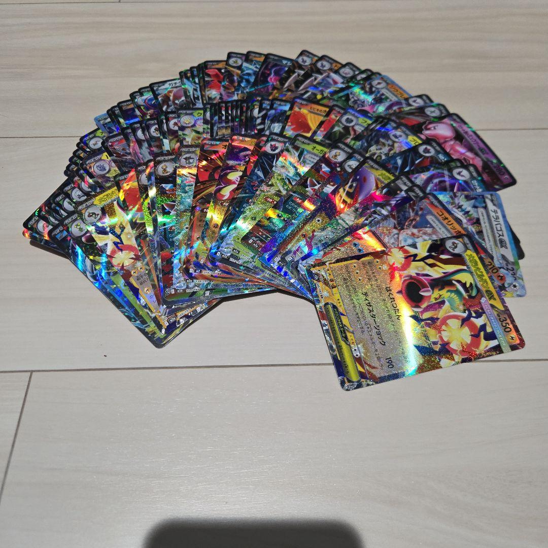 ポケモンカード　RRR RR まとめ売り　1000枚