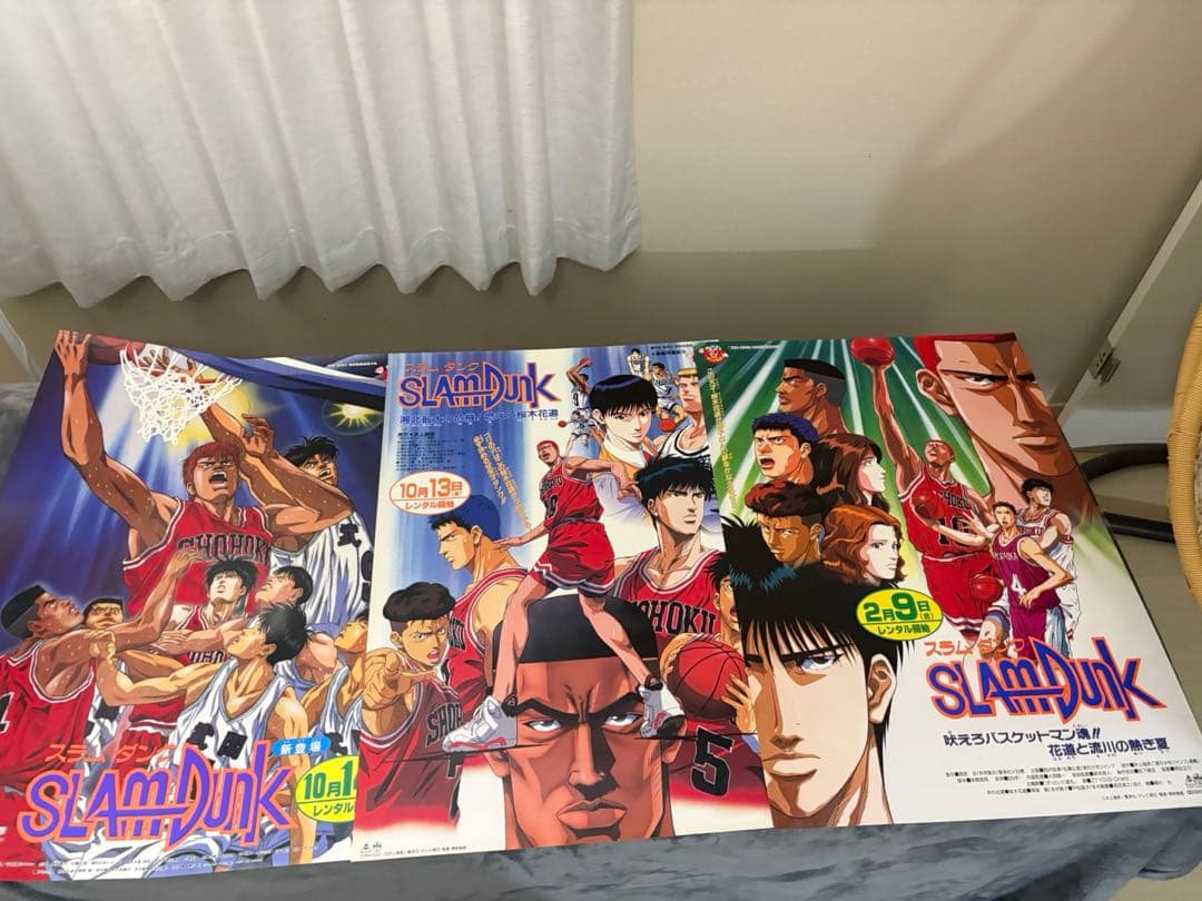 SLAM DUNK スラムダンク　販促　告知　ポスター　B2 セット