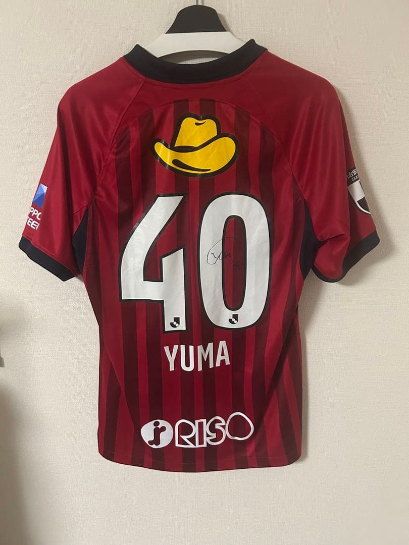 鈴木優磨　アントラーズ　サイン入り　ユニフォーム