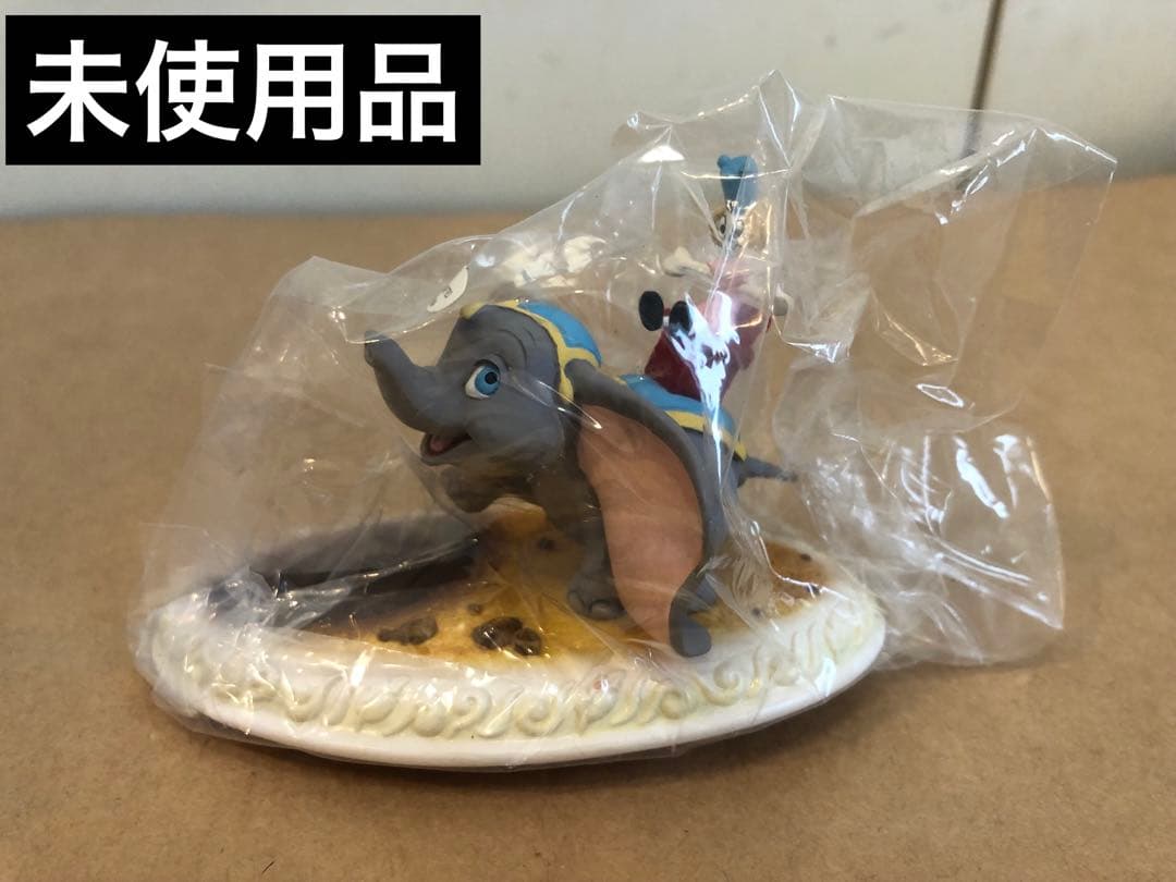 ディズニー　オルショウスキー　ダンボ フィギュア First Parade