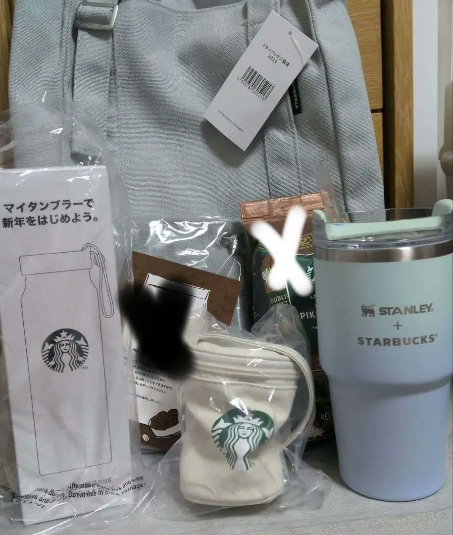 スターバックス2026年福袋