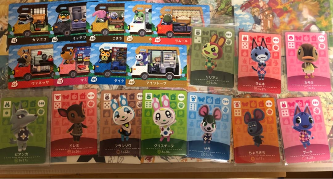 どうぶつの森 amiiboカード 人気キャラ まとめ売り
