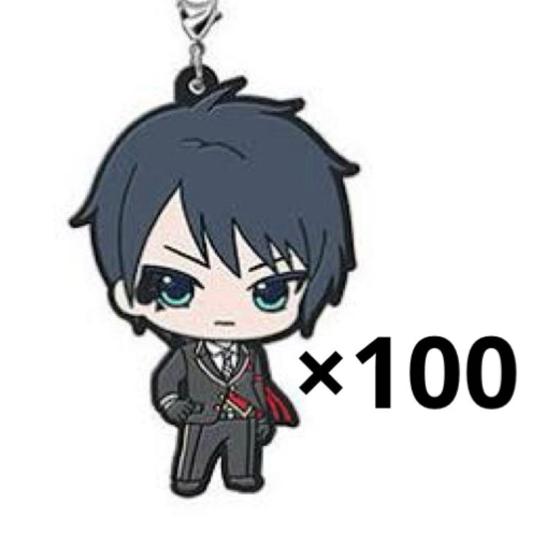 デュース ラバスト ラバーストラップ まとめ売り ツイステ デューススペード