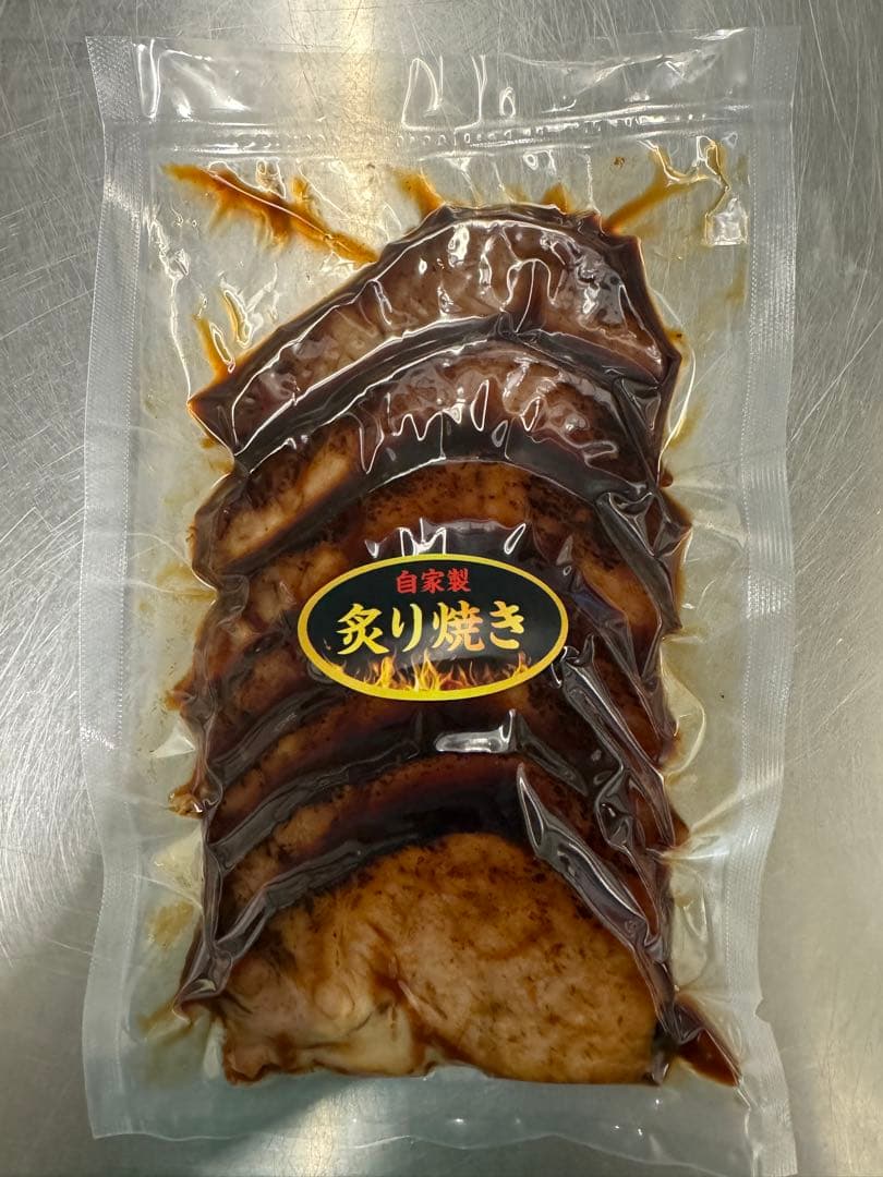 ルイの商品詰め合わせ　25パック