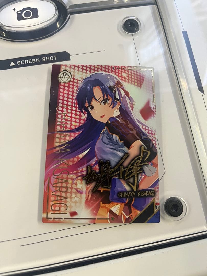 アイドルマスターツアーズ 千早 パラレル