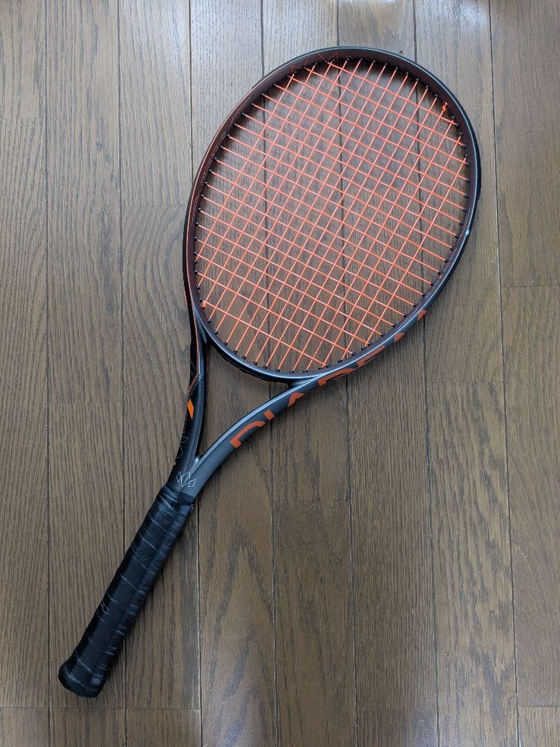 ダイアデム アクシス 98 グリップ3