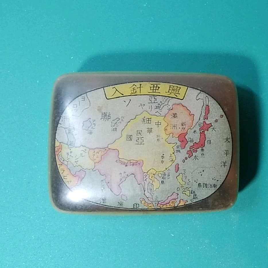 昭和レトロセルロイド「興亜針入]