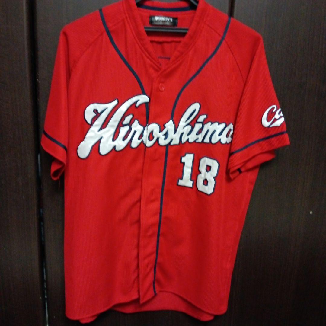 綺麗！前田健太広島カープ時代ハイクオリティユニホーム