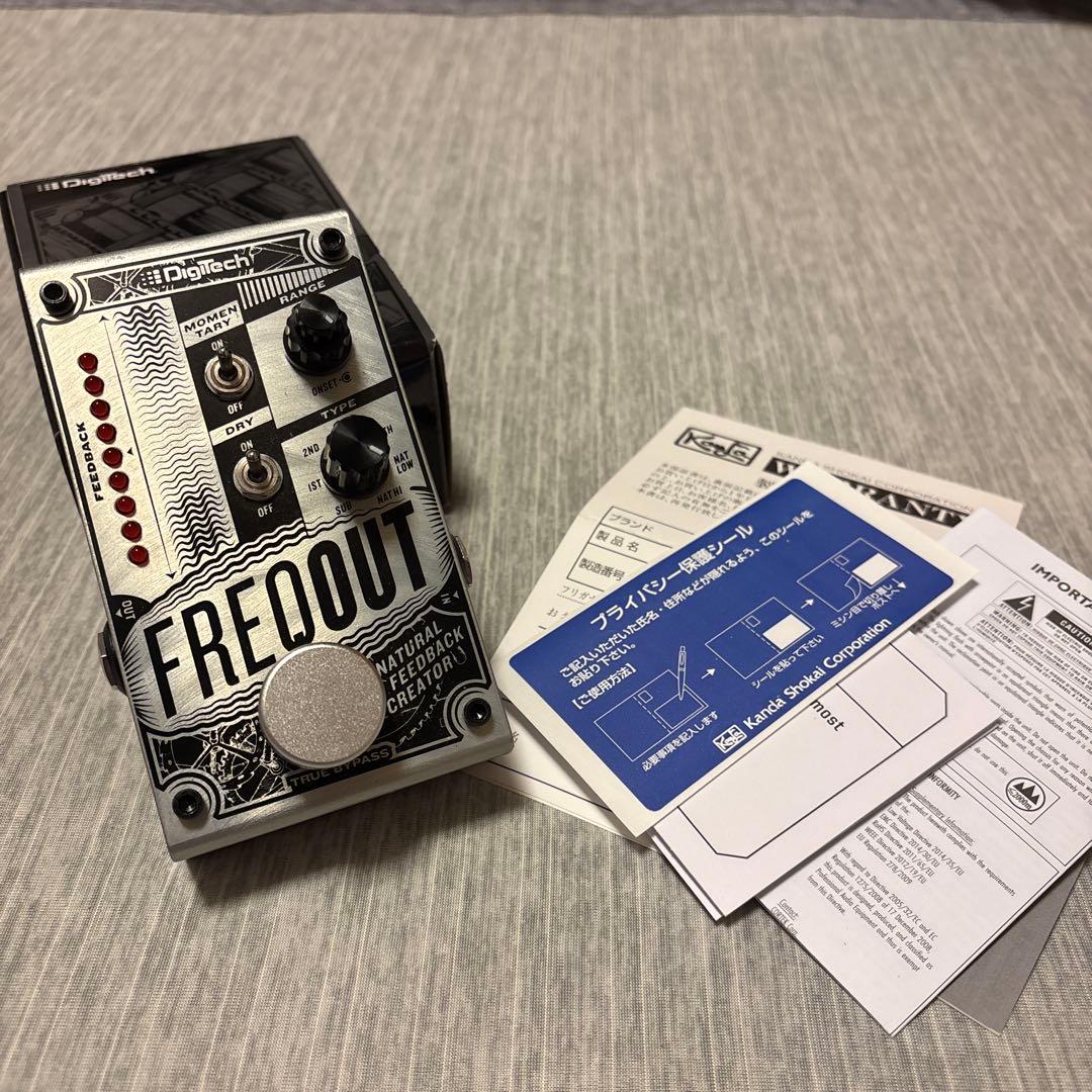 DigiTech FREQOUT 動作確認済み