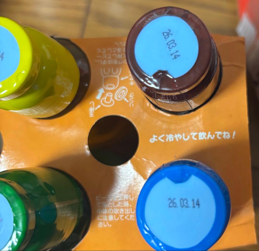 11月1日まで取り置き‼️伊藤園1日分の野菜、オロナミンC