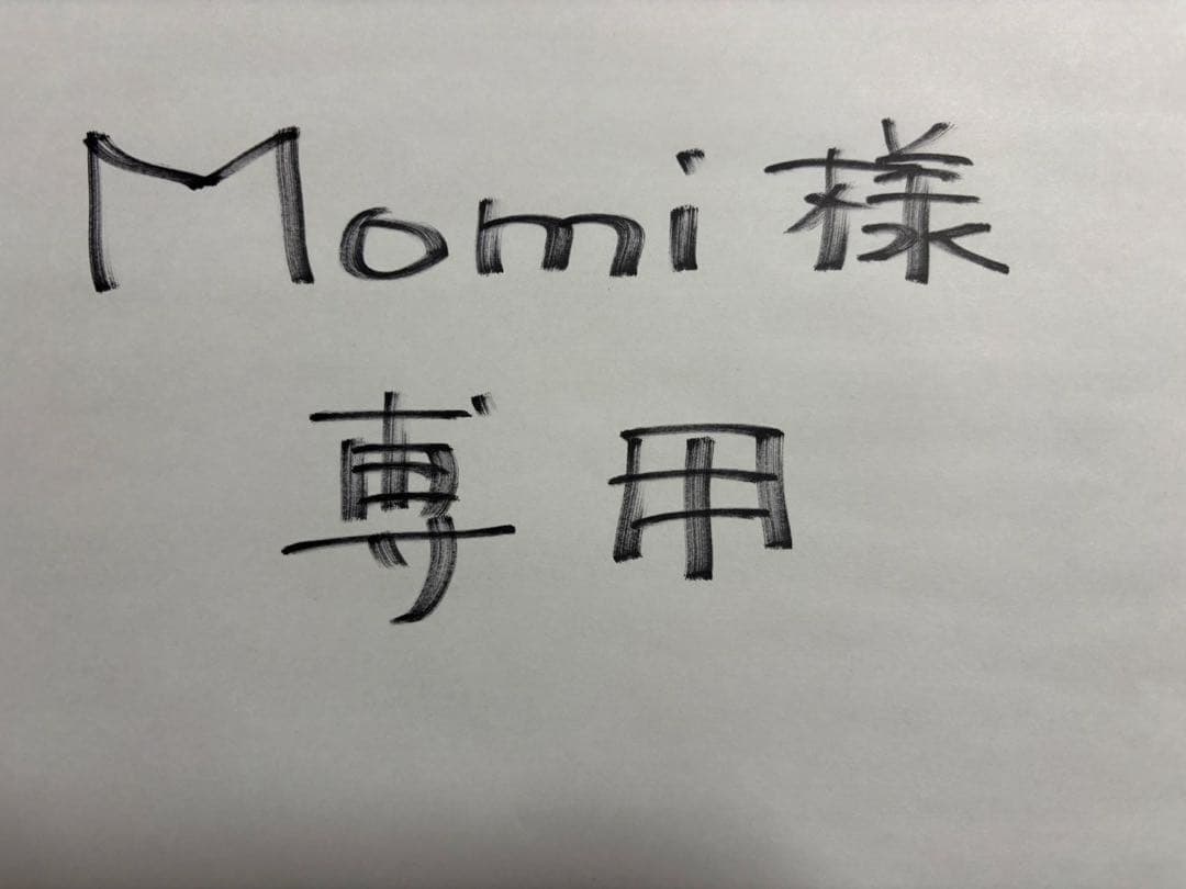 フジクラスピーダーNXブラック60SR 5W用