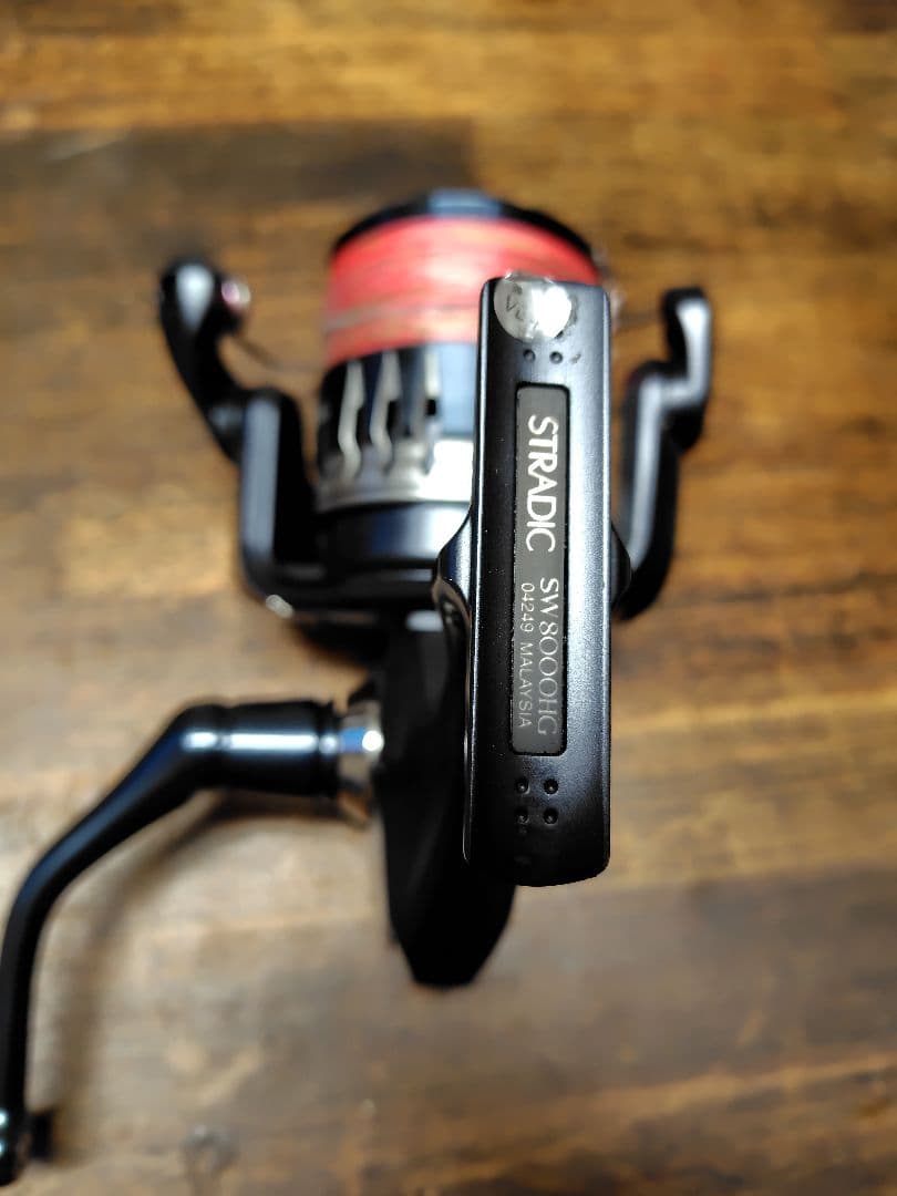 ストラディックSW　8000HG スピニングリール