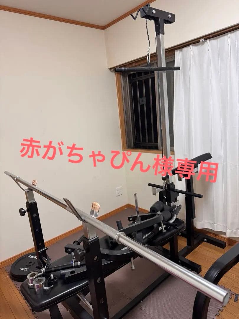 『引き取り限定』『値下げ交渉可』トレーニングベンチ ラットプルダウン付き