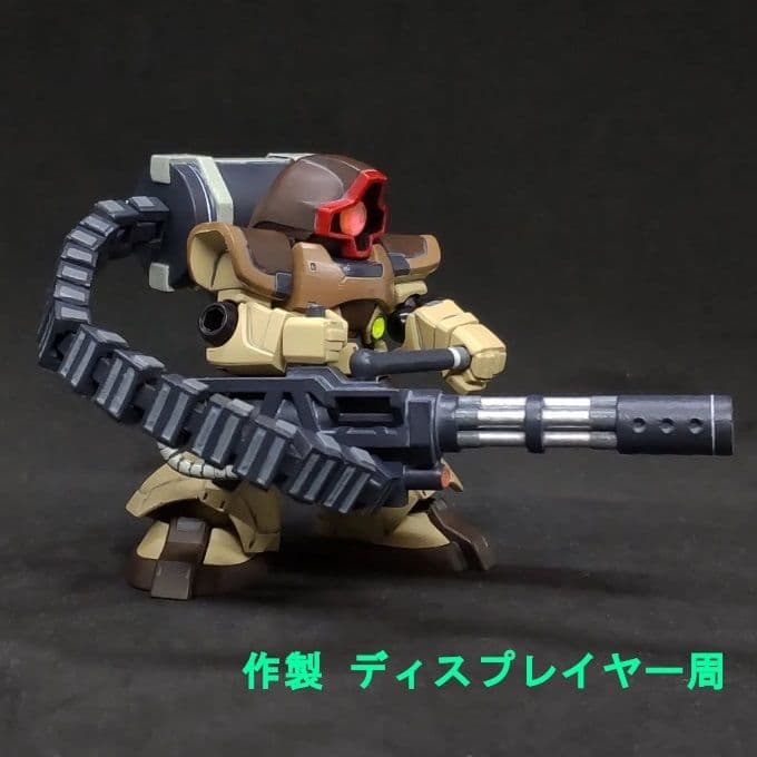 コメント必須 ガトリングキャノン ドム 用 モビルスーツアンサンブル 09