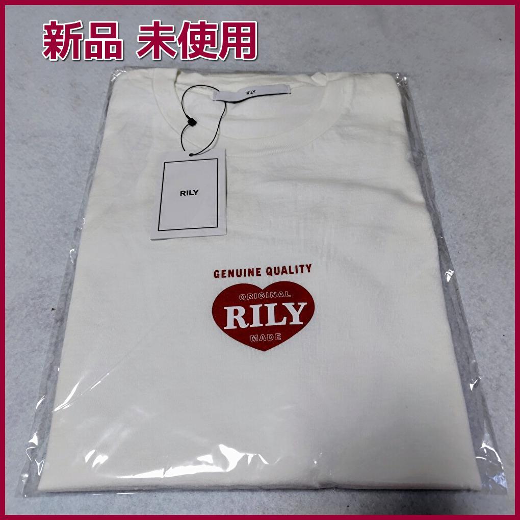 RILY ハートロゴ Tシャツ ホワイト 白