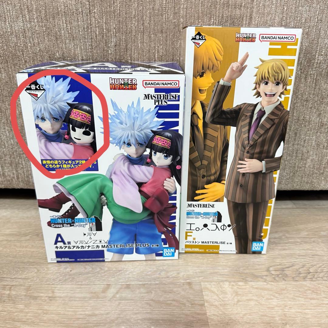 HUNTER×HUNTER 一番くじ　フィギュア　2点