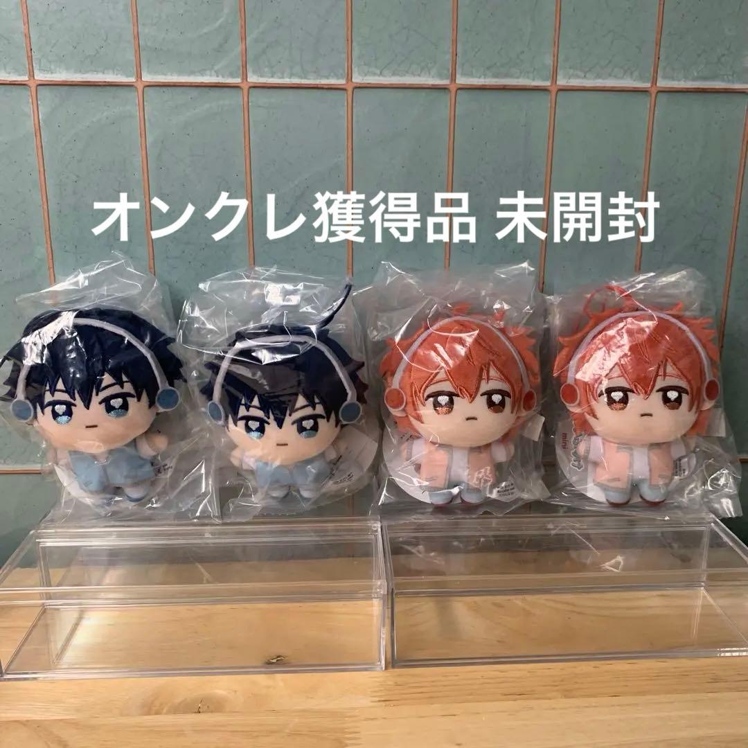 ギヴン ぬいぷりけmini 上ノ山立夏 ×2 佐藤真冬 ×2 オンクレ獲得品