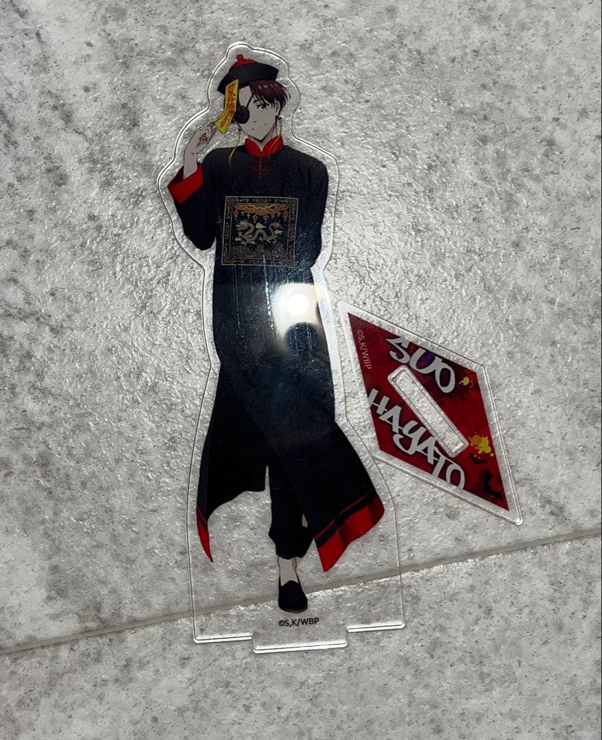 蘇枋隼飛 ハロウィン 缶バッジ アクスタ