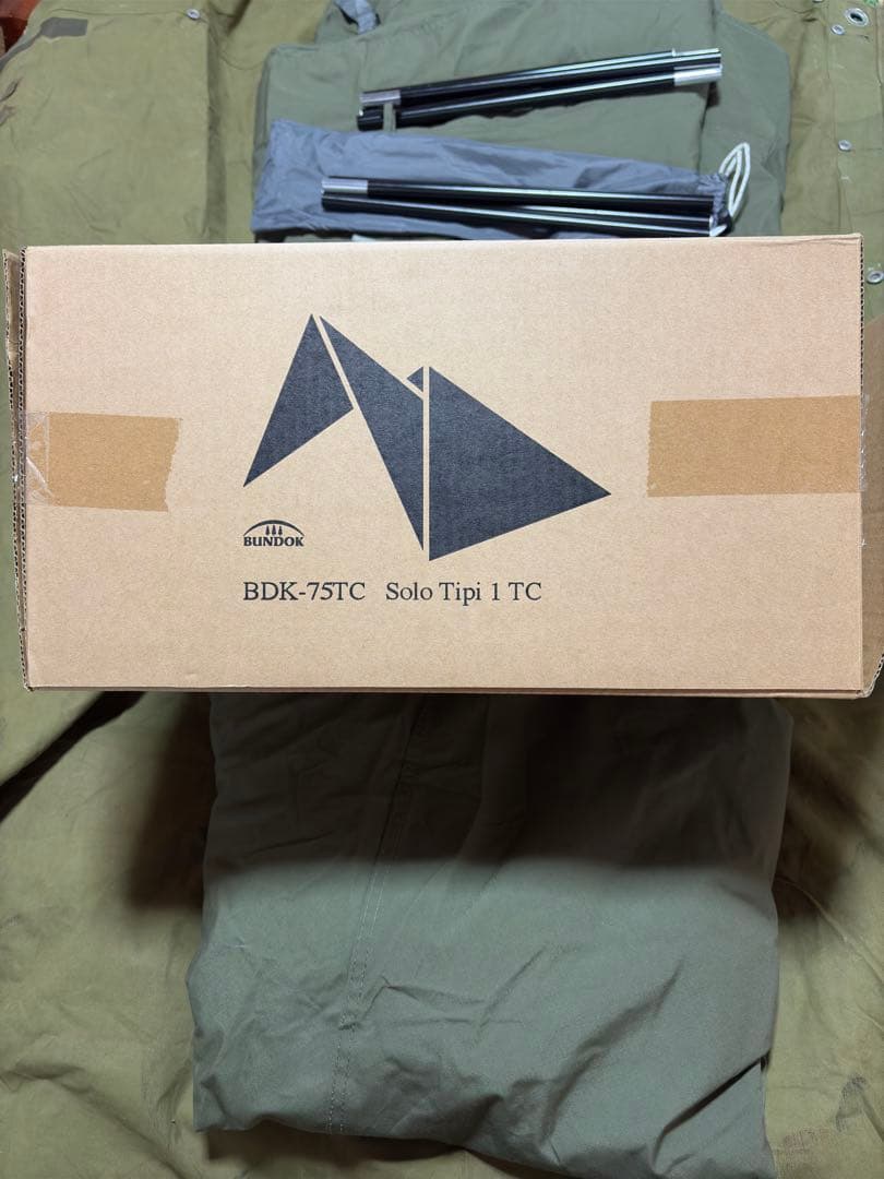 BUNDOK ソロティピーBDK-75TC カーキ ワンポールテント