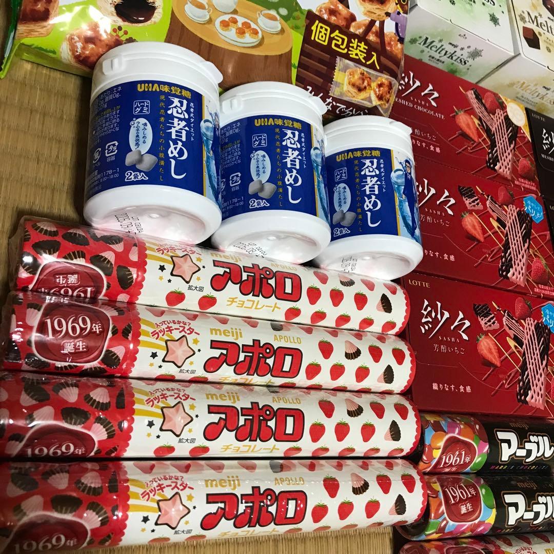 アミューズメント　お菓子　まとめ売り　セット　プライズ