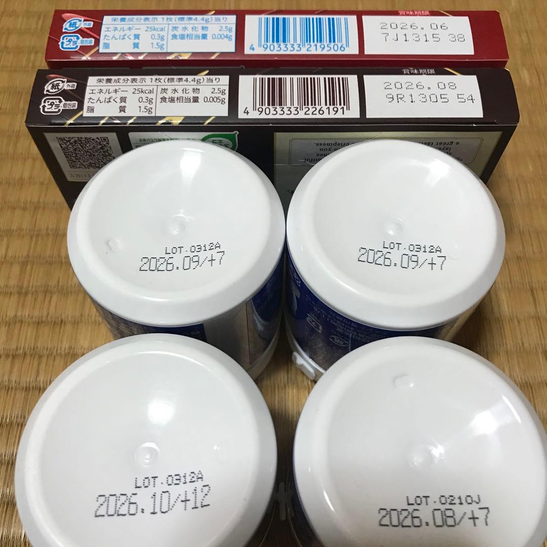 アミューズメント　お菓子　まとめ売り　セット　プライズ