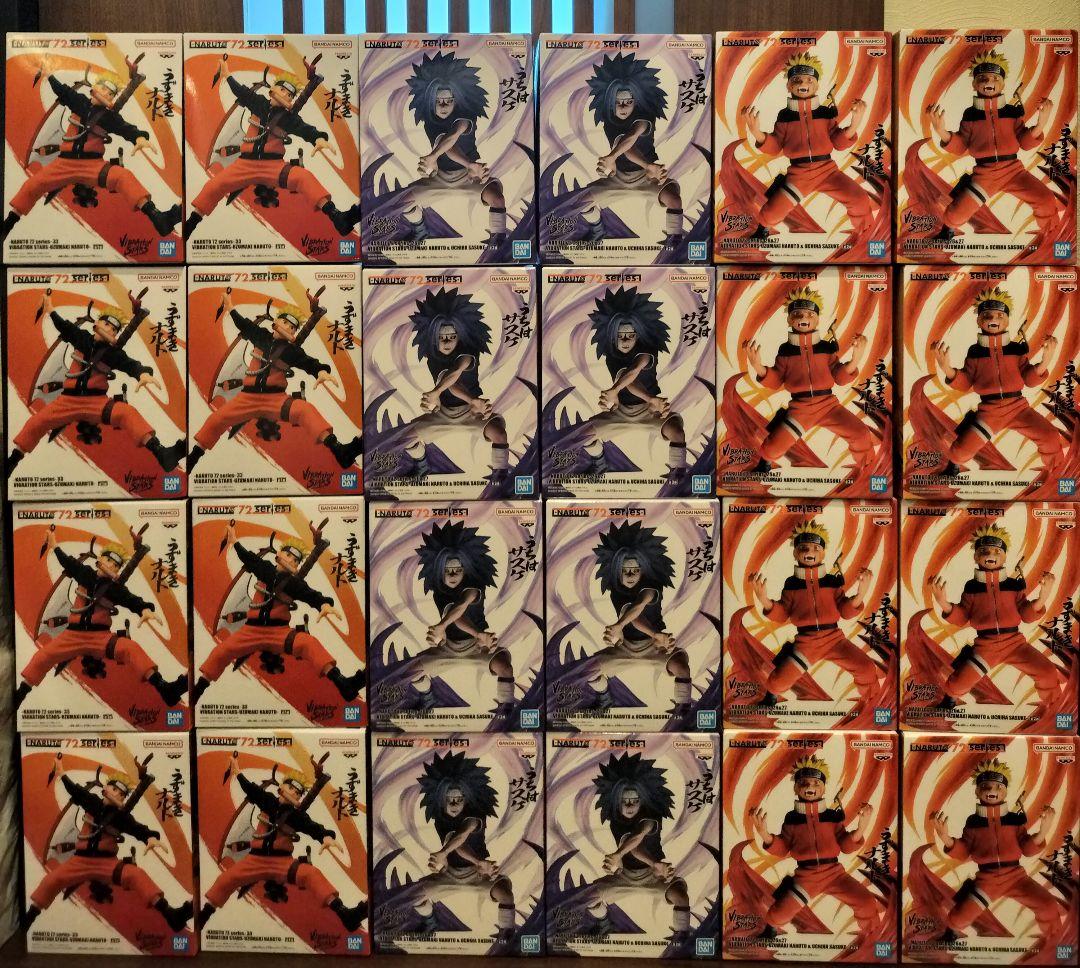 NARUTO72 series ナルト サスケ フィギュア 24体セット