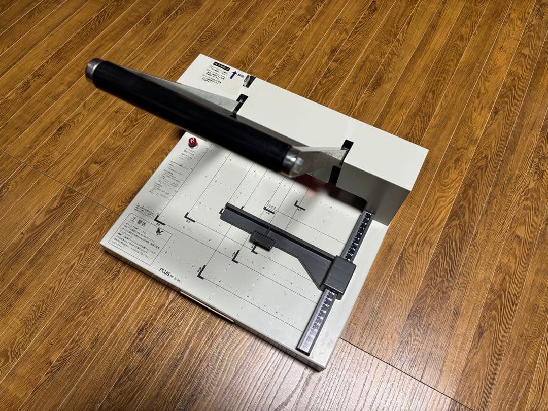 PLUS PK-513L 裁断機
