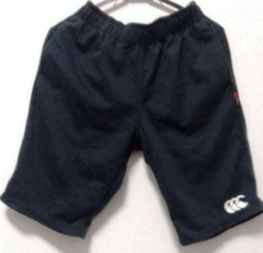 ④カンタベリーニュジーランド（上下セット）半袖