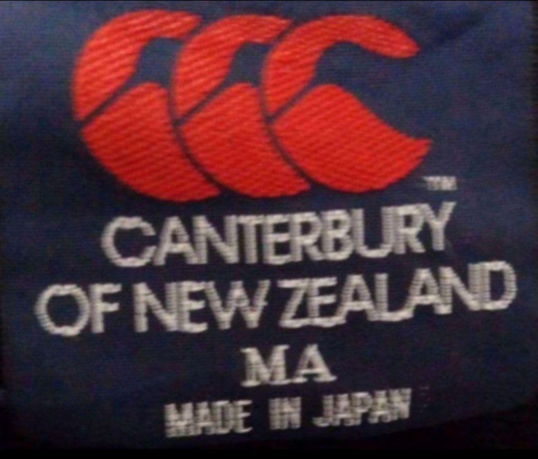 ④カンタベリーニュジーランド（上下セット）半袖