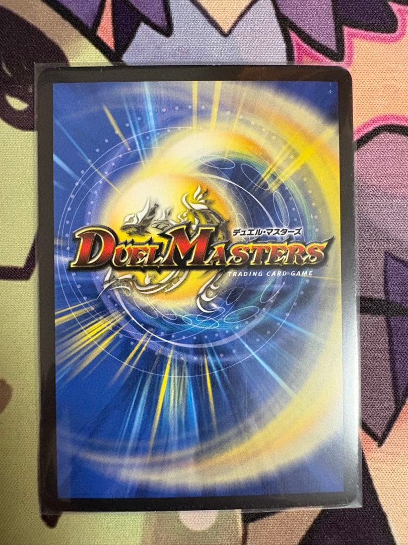 オボロティガウォック デッキ おまけ付き