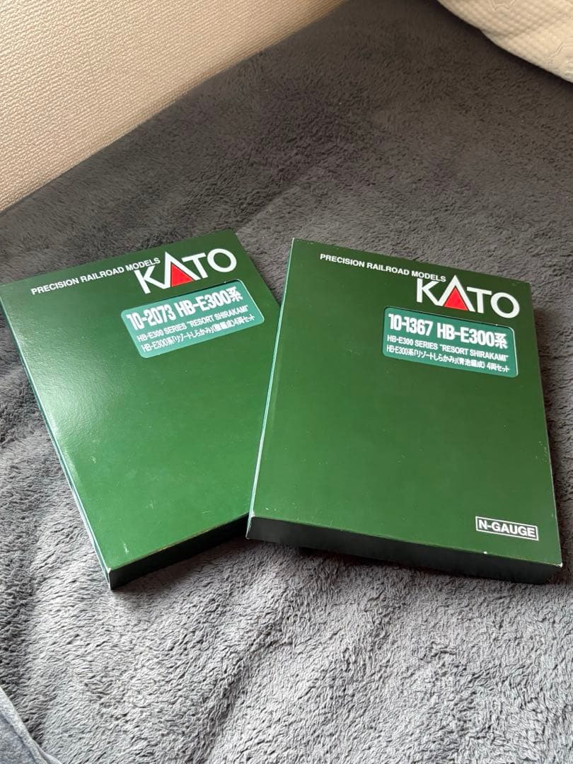 KATO HB-E300系 リゾートしらかみ 8両セット