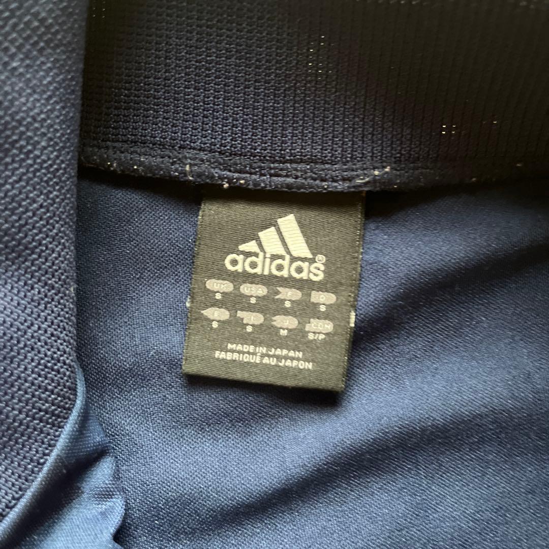 楊端和CHELSEA FC adidas ジャージ 905 ネイビー