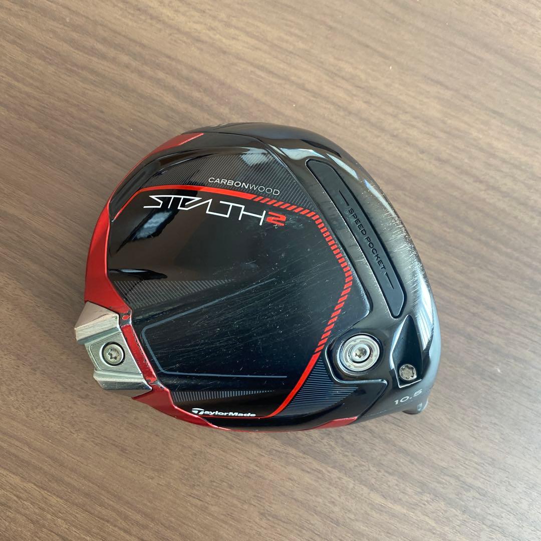 TaylorMade Stealth 2 ドライバー 10.5 ヘッド単体