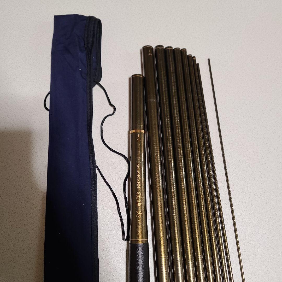 シマノ　渓峰尖　硬中調53 ZX 穂先無し