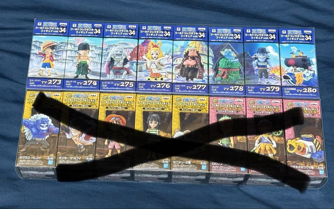 ＢLOOM様ワールドコレクタブルフィギュア　ワンピースvol.34 FILM Z