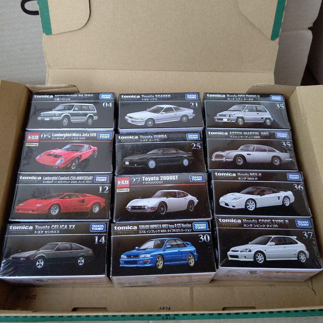 プレミアムトミカ まとめ