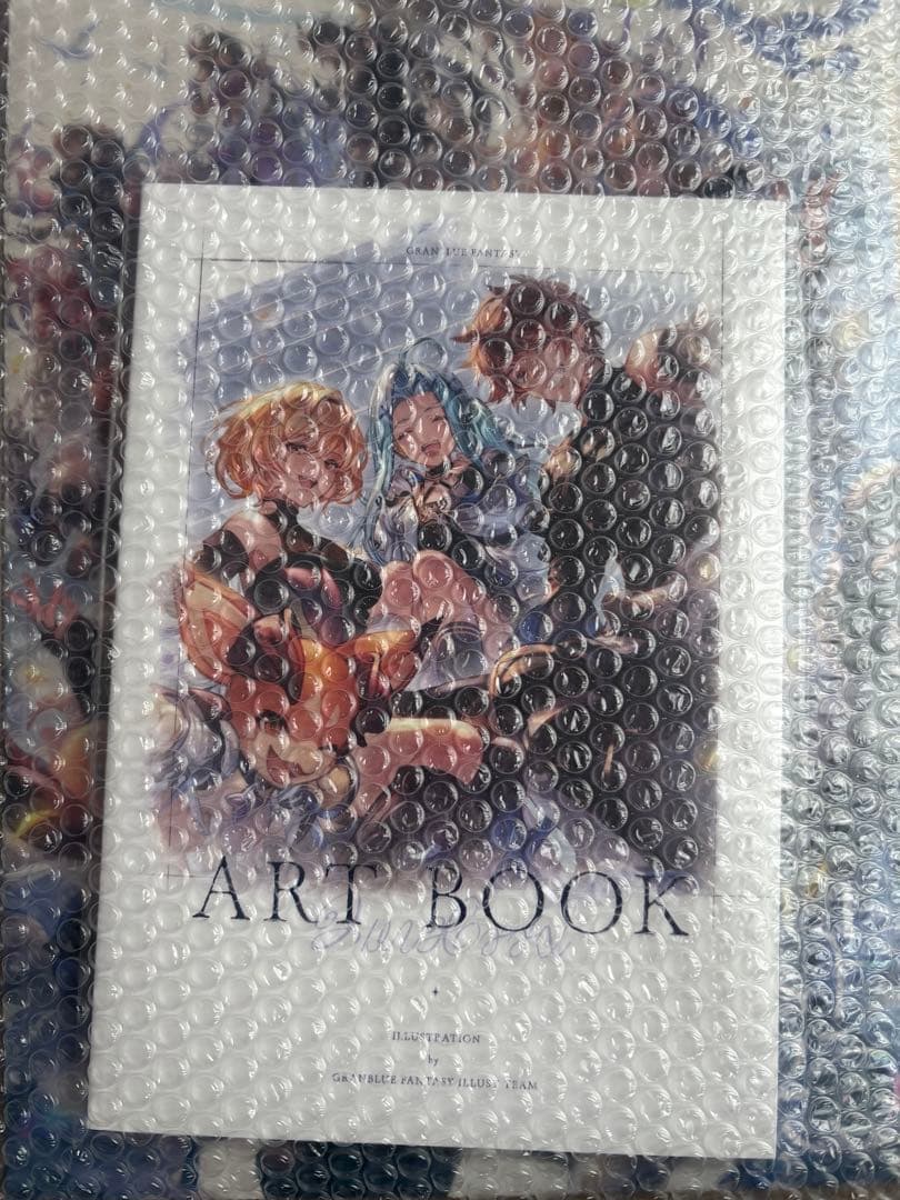 グラブルフェス2025 パンフレット アートブックセット 未使用