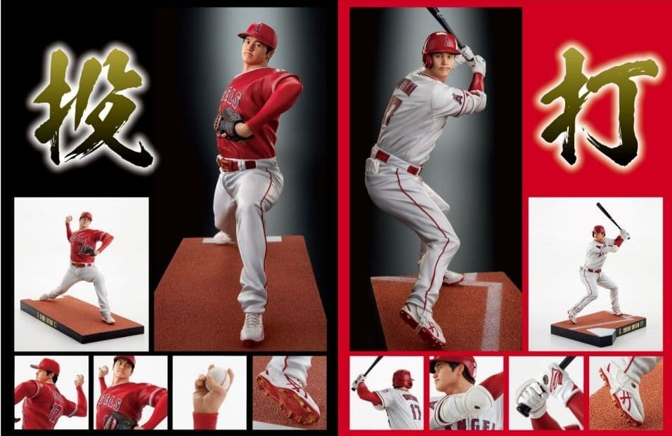 MLB公式ライセンス 大谷翔平 プレミアムフィギュア（投)（打）セット 未開封