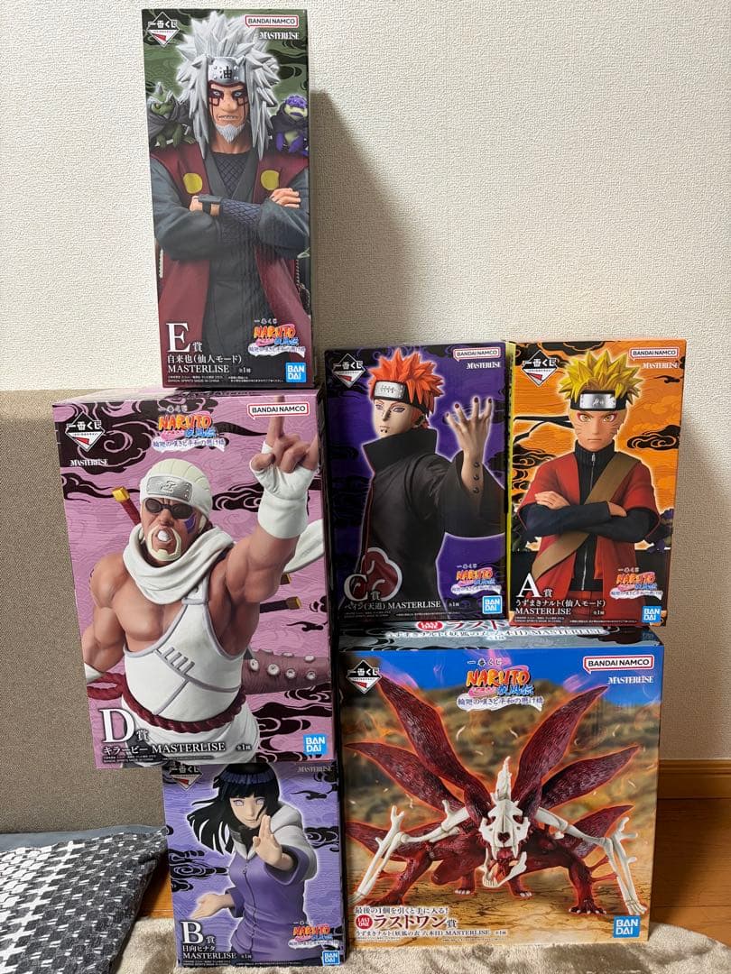NARUTO 輪廻の嘆きと平和の懸け橋 一番くじ フィギュア　コンプ セット④
