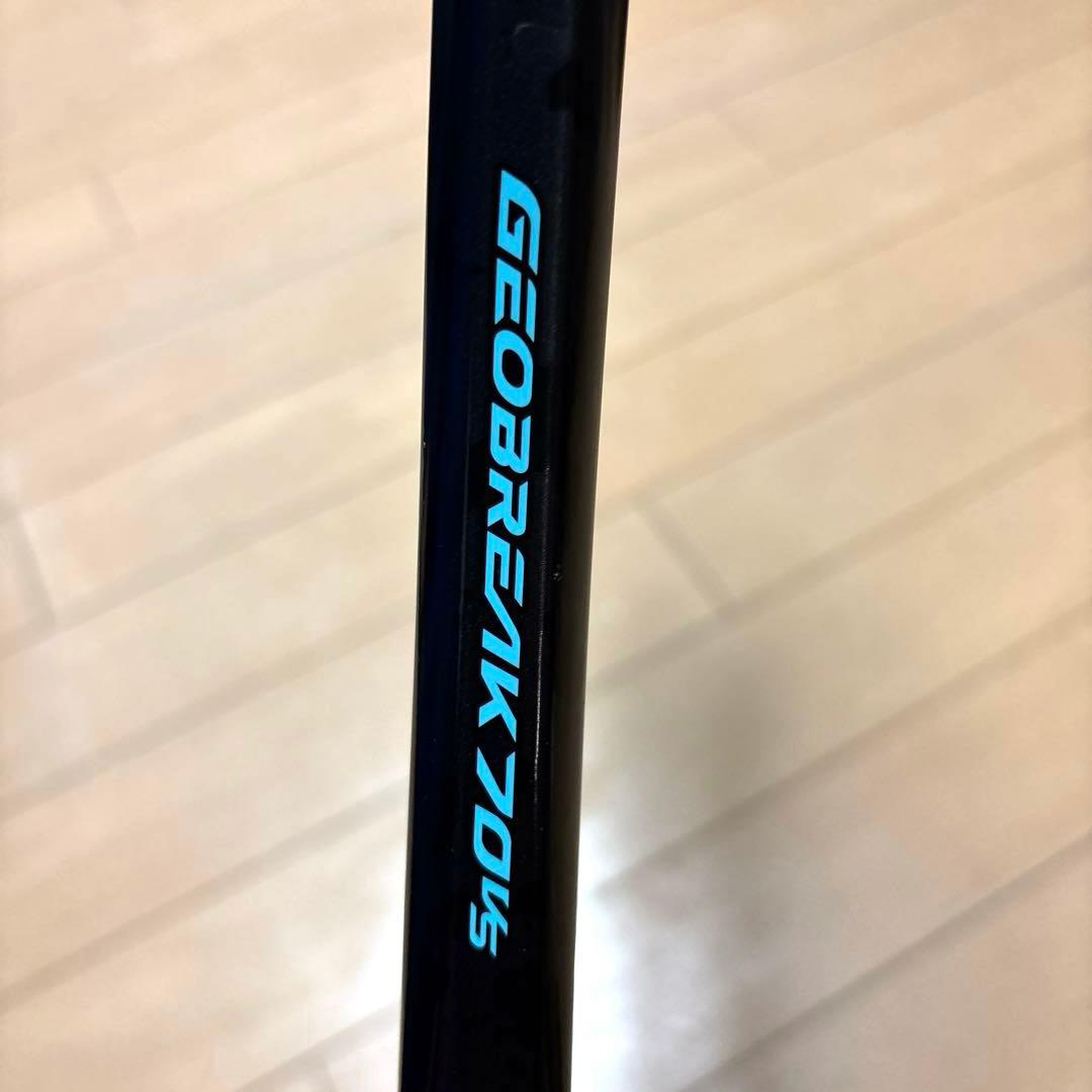 ヨネックス　ソフトテニスラケット　ジオブレイク70VS