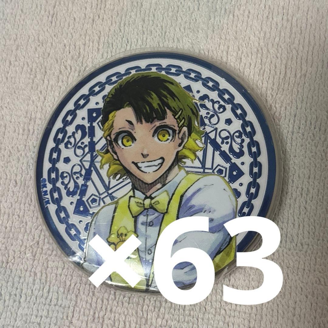 蜂楽廻 缶バッチ まとめ売り