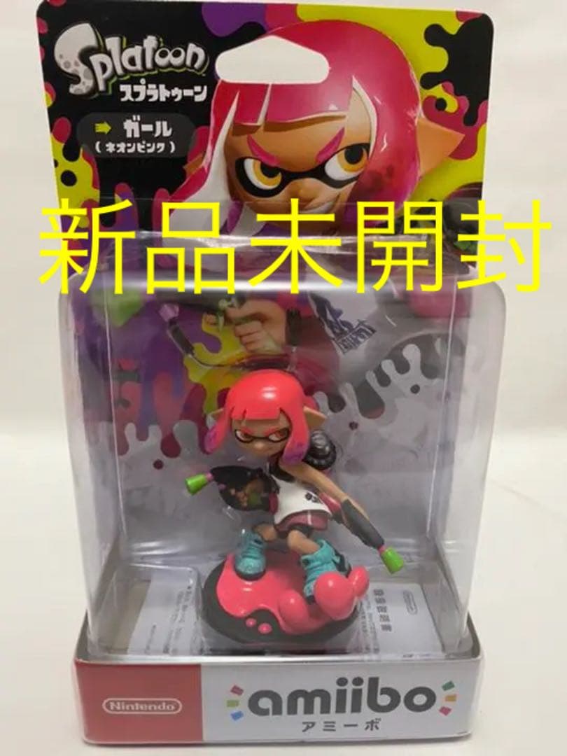 amiibo ガール ネオンピンク (スプラトゥーンシリーズ)