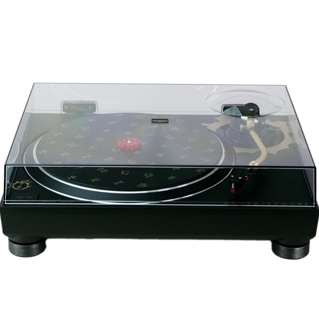 ファイナルファンタジーXIV ダイレクトドライブターンテーブルシステム