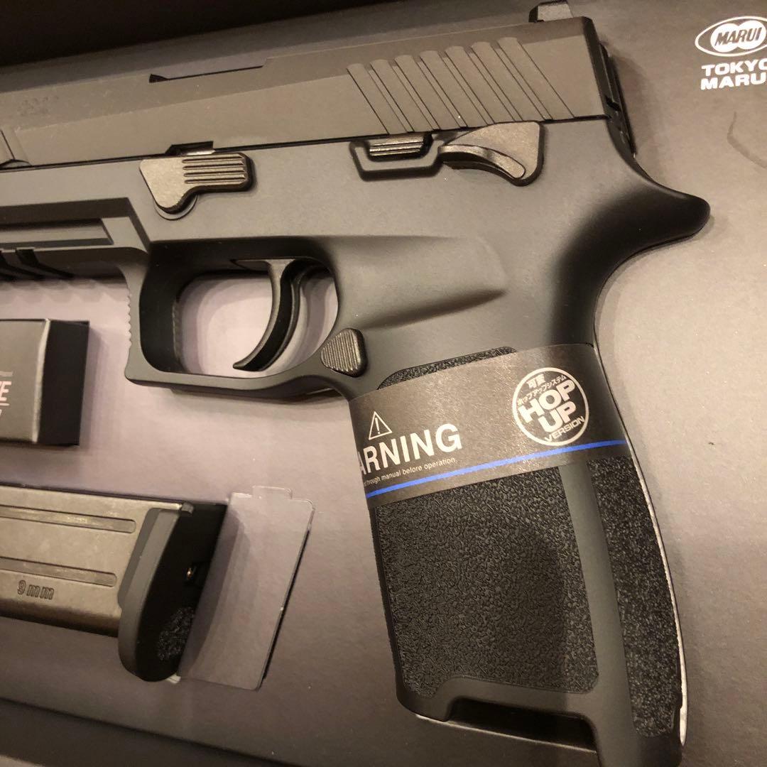 東京マルイ P320 フルサイズ ガスブローバック 超美品 32連マガジン付き
