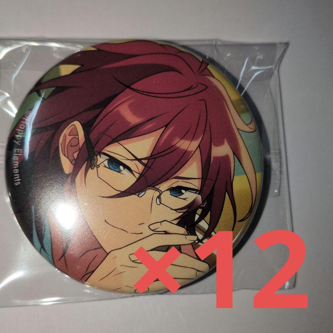 あんスタ コレクション缶バッジ 七種茨