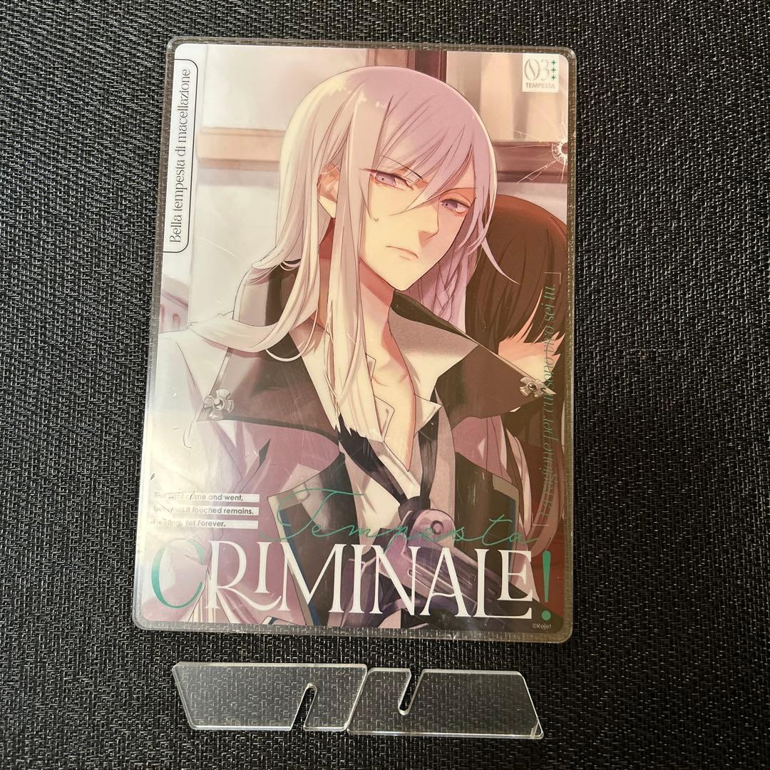 クリミナーレ！　受注生産品　テンペスタ　アクリルスタンド　rejet