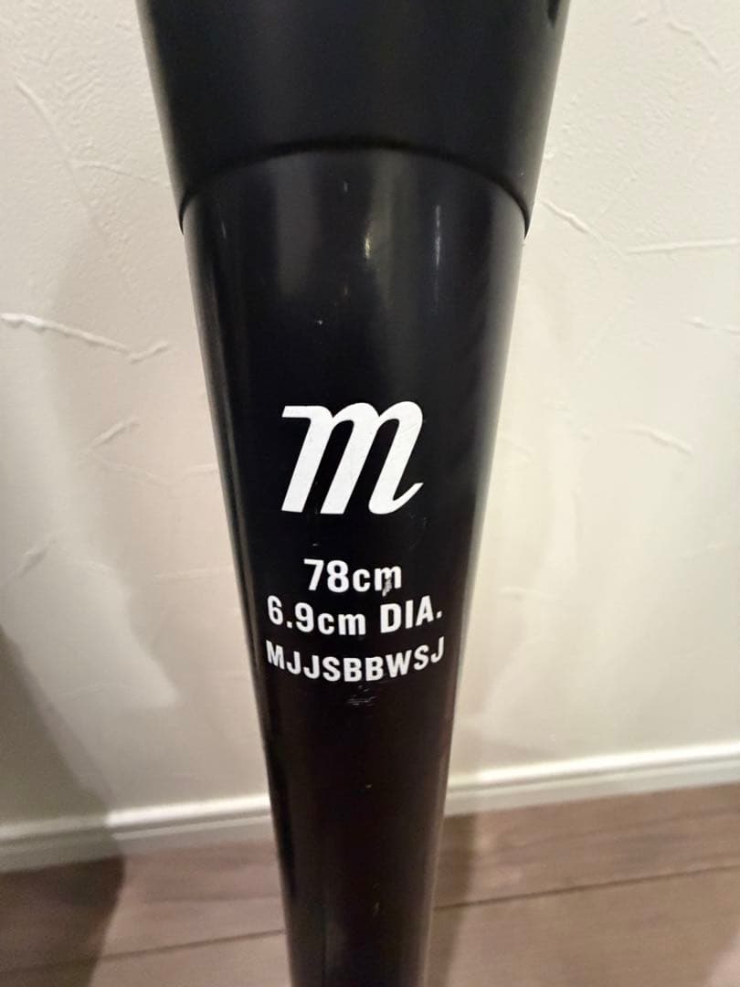 marucci 赤ワニクラッシャー ジュニア軟式バット 78cm 590g